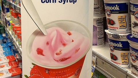 Safeway Lucerne 'No High-Fructose Corn Syrup' Aisle Violator