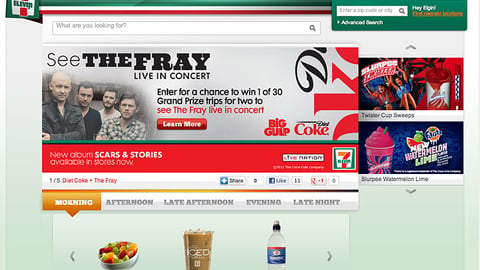7-Eleven Diet Coke 'The Fray' Carousel Ad
