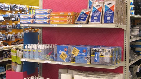 OfficeMax 'Classroom Essentials' Endcap