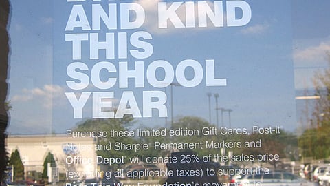 Office Depot Born This Way 'Be Brave' Window Poster