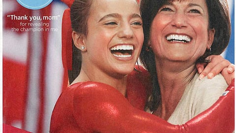 P&G brandSaver July 2012 Cover