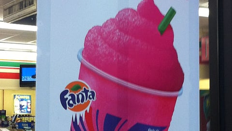 7-Eleven Fanta Slurpee Window Poster