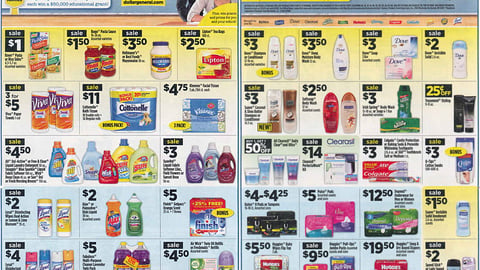 Dollar General 'My Teacher, My Hero' Features