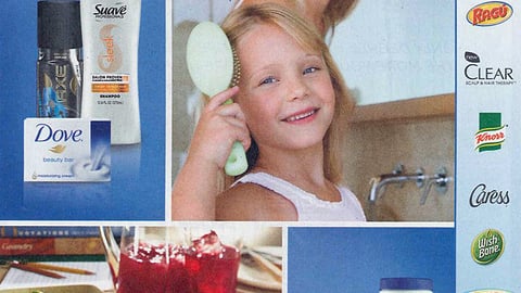 Unilever 'Recharge Your Routine' FSI Event Cover