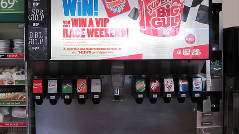 7-Eleven 'Big Summer' Translite
