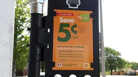 Shell Jewel-Osco 'Fuel Rewards' Pump Sign