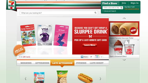 7-Eleven 'Last-Minute Gift Card' Carousel Ad