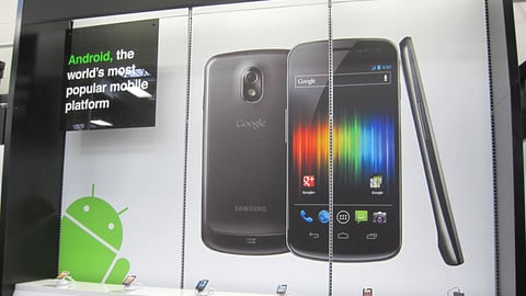 Best Buy Android Display