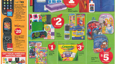 Family Dollar 'Back to School' Feature
