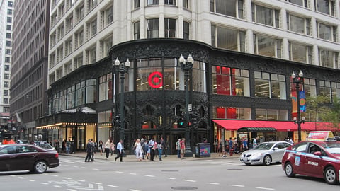 CityTarget Exterior