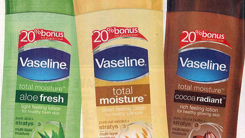 Vaseline Walmart 'Better Than Ever' FSI