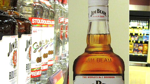 Albertsons Jim Beam 'My Holiday' Violator