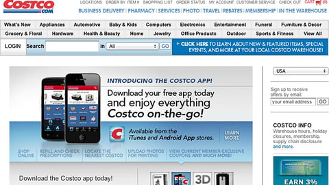 Costco Mobile App Carousel Ad