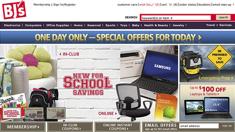 BJ's 'New for School Savings' Carousel Ad