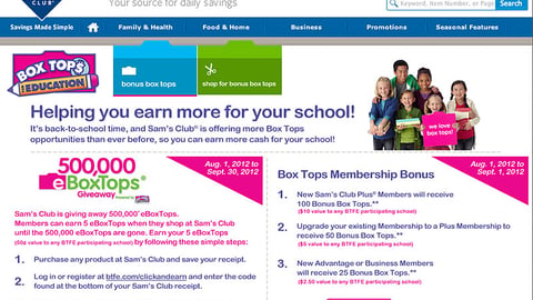 Sam's Club 'Box Tops Giveaway' Webpage