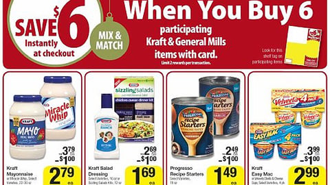 Kroger 'Mix & Match' Feature