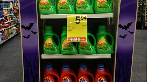 CVS 'Save Here If You Dare' Endcap