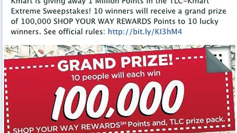 Kmart 'Extreme' Sweepstakes Facebook Update