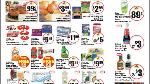Food Lion 'Score Big' Feature