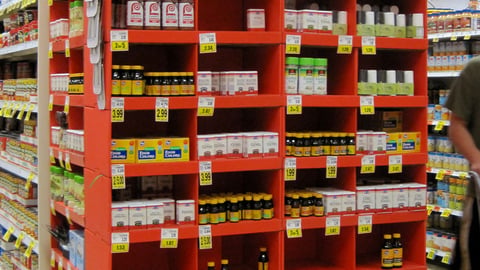 Kroger McCormick 'Holiday Favorites' Pallet Display 