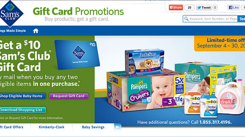 Sam's Club Gift Card Microsite