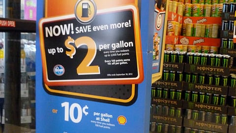 Kroger 'Hot Savings' Security Wrap