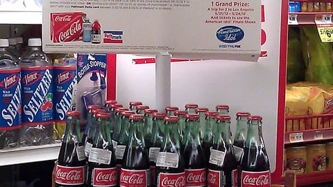 Coca-Cola Pathmark 'American Idol' Pole Topper