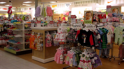 Kohl's Baby Department
