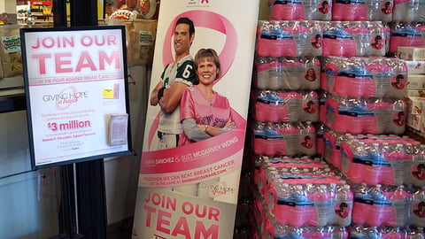 Kroger 'Giving Hope' Lobby Spectacular