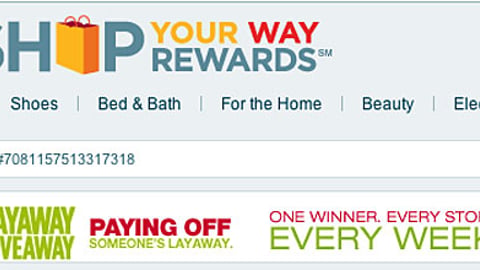 Kmart 'Big Layaway Giveaway' E-mail Ad
