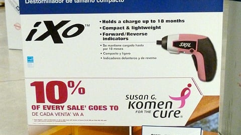 Skil Lowe's 'Breast Cancer Awareness' Floorstand