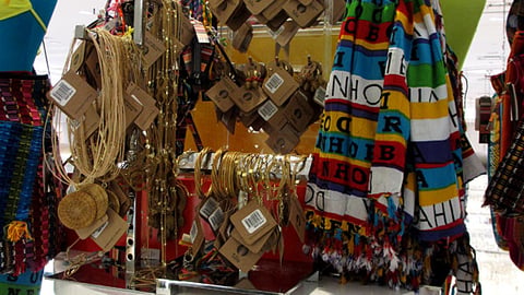 Macy's Brasil Accessories Display