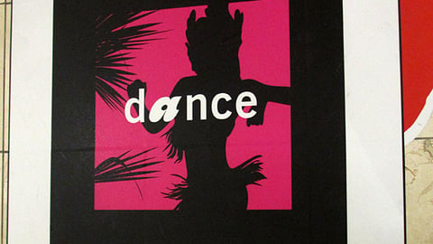 Macy's Brasil 'Dance' Floor Cling