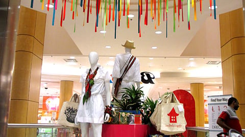 Macy's Brasil Display