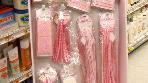 Pathmark 'Breast Cancer Awareness' Accessories Shipper