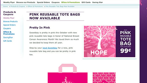 Sweetbay 'Hope' Promo Page