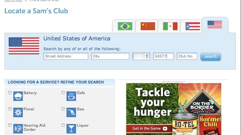 Sam's Club 'Tackle Your Hunger' Display Ad