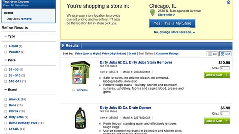 Lowes.com Dirty Jobs Product Page
