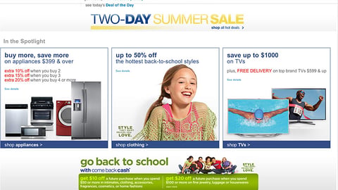 Sears 'Back-to-School' Banner Ad