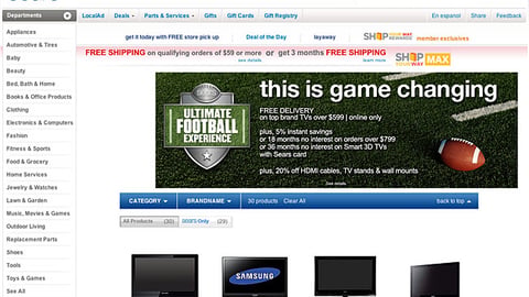 Sears 'Ultimate Football' Landing Page