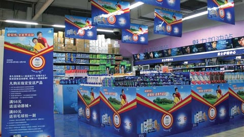 P&G Walmart China Olympics Spectaculars