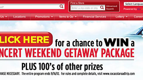Circle K Coca-Cola 'Concert Weekend Getaway' Leaderboard Ad
