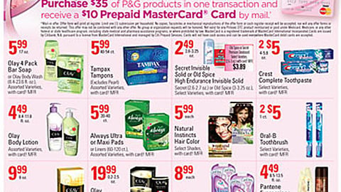 A&P P&G 'Early Detection' Feature