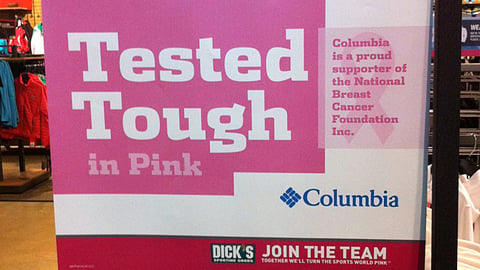 Dick's Columbia 'Join The Team' Sign