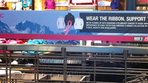 Dick's The North Face 'Join The Team' Header
