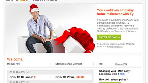 Sears 'Holiday Makeover' Email