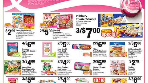 Giant-Landover General Mills 'Save Lids' Feature
