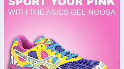 Sports Authority 'Sport Your Pink' Facebook Update