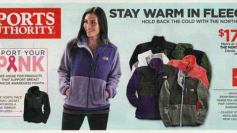Sports Authority 'Sport Your Pink' Feature