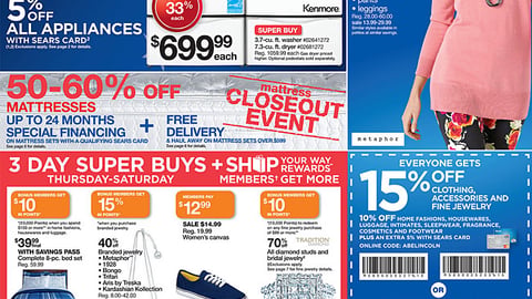 Sears Presidents' Day Feature